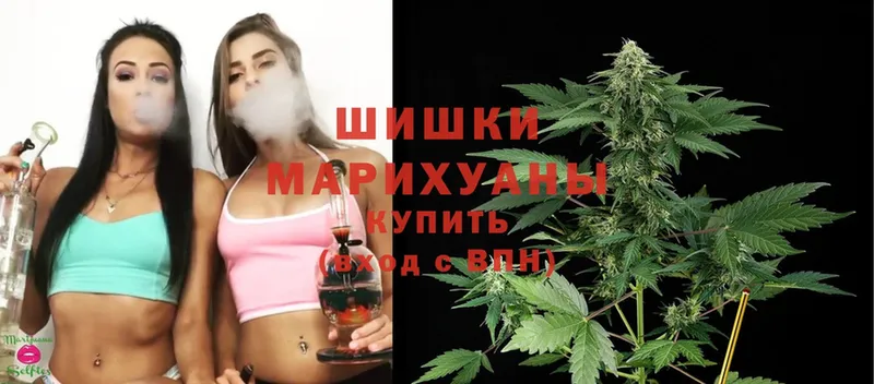 магазин продажи наркотиков  Тетюши  МАРИХУАНА White Widow 